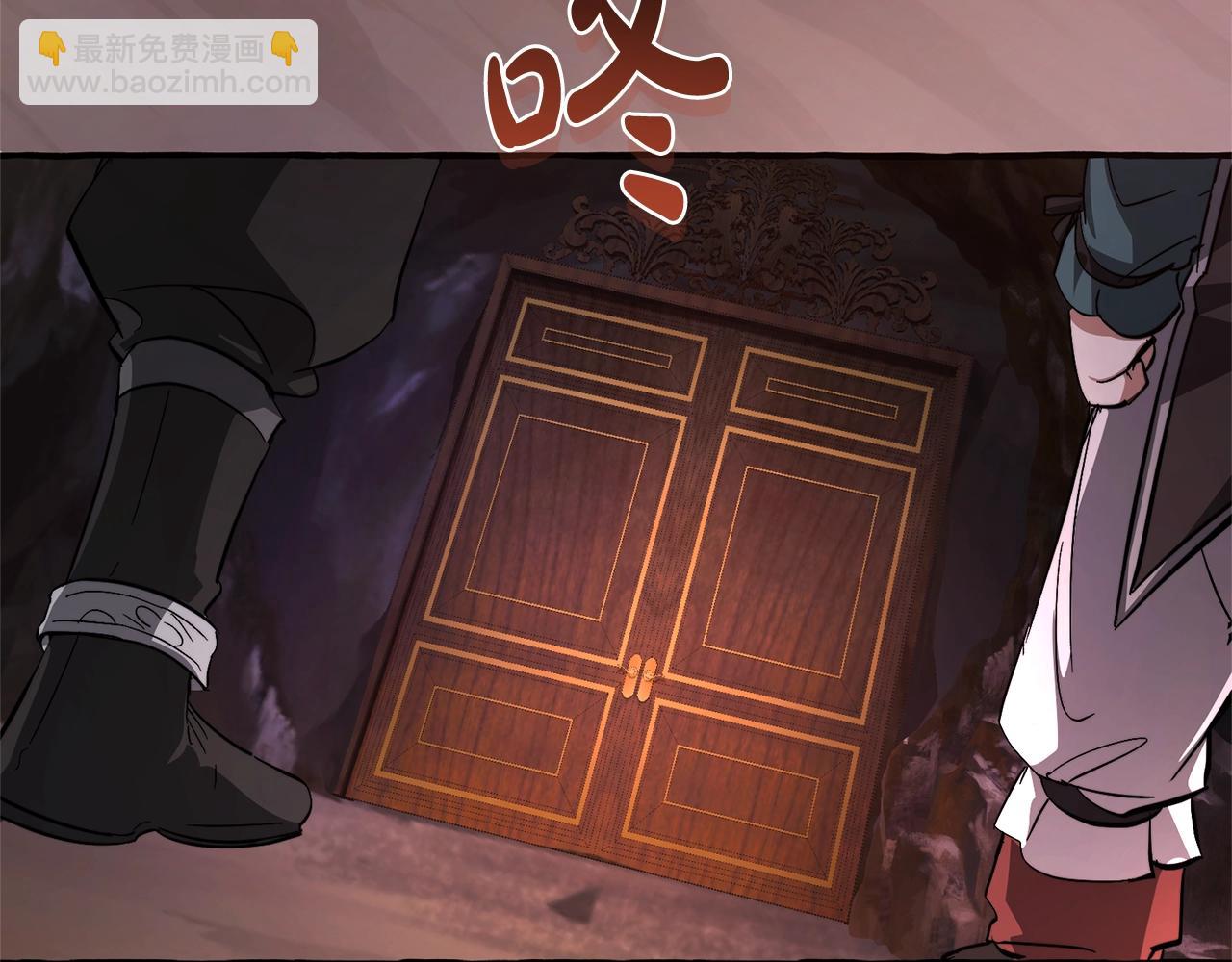 成爲伯爵家的廢物 - 第100話 喵喵隊上大分(4/4) - 1