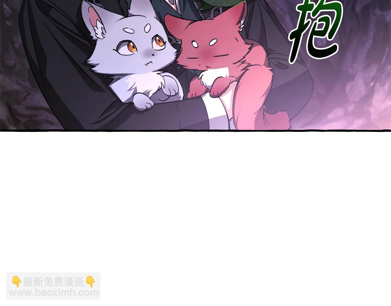 成爲伯爵家的廢物 - 第100話 喵喵隊上大分(4/4) - 4