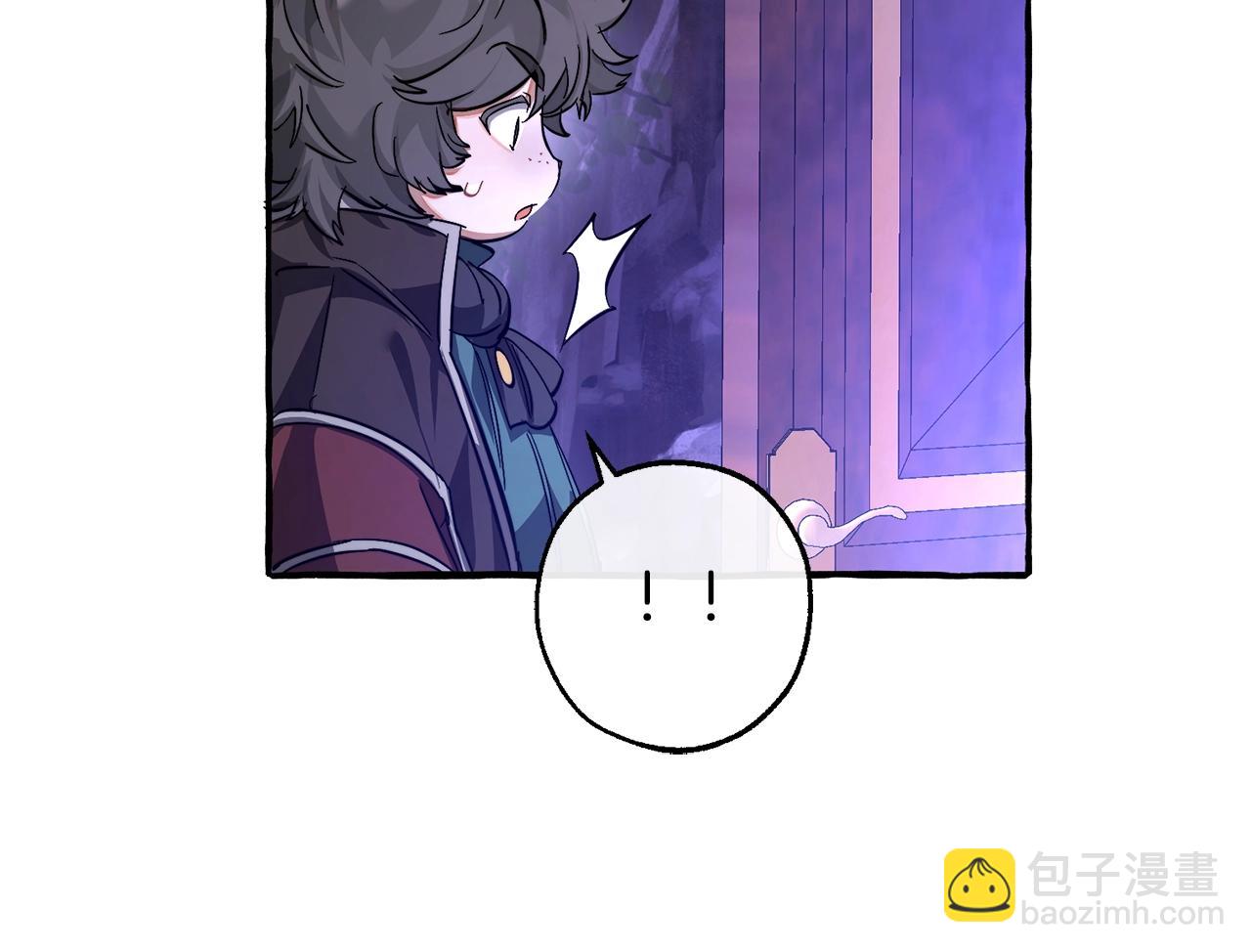 成爲伯爵家的廢物 - 第100話 喵喵隊上大分(4/4) - 6