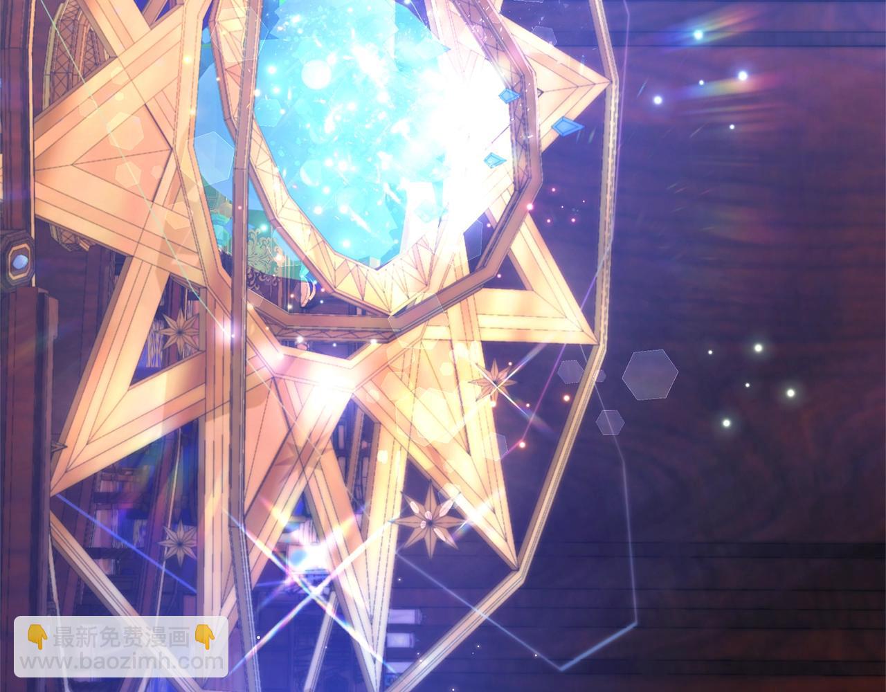 成爲伯爵家的廢物 - 第100話 喵喵隊上大分(4/4) - 7