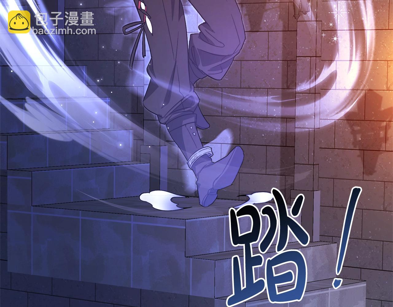成爲伯爵家的廢物 - 第100話 喵喵隊上大分(1/4) - 4