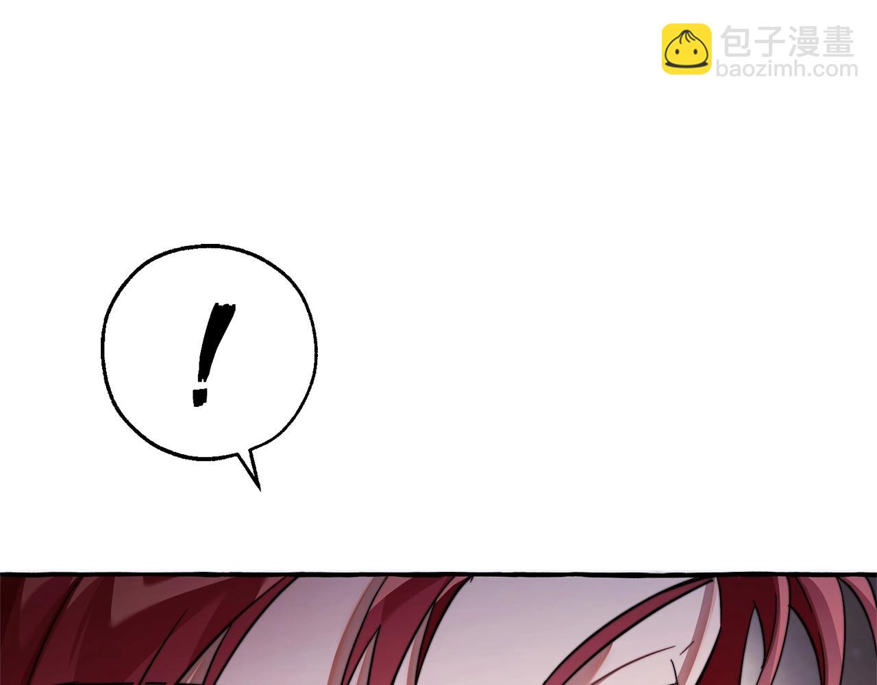 成爲伯爵家的廢物 - 第100話 喵喵隊上大分(2/4) - 7