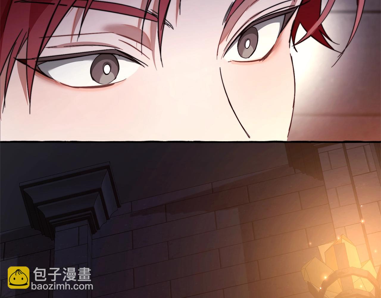 成爲伯爵家的廢物 - 第100話 喵喵隊上大分(2/4) - 8