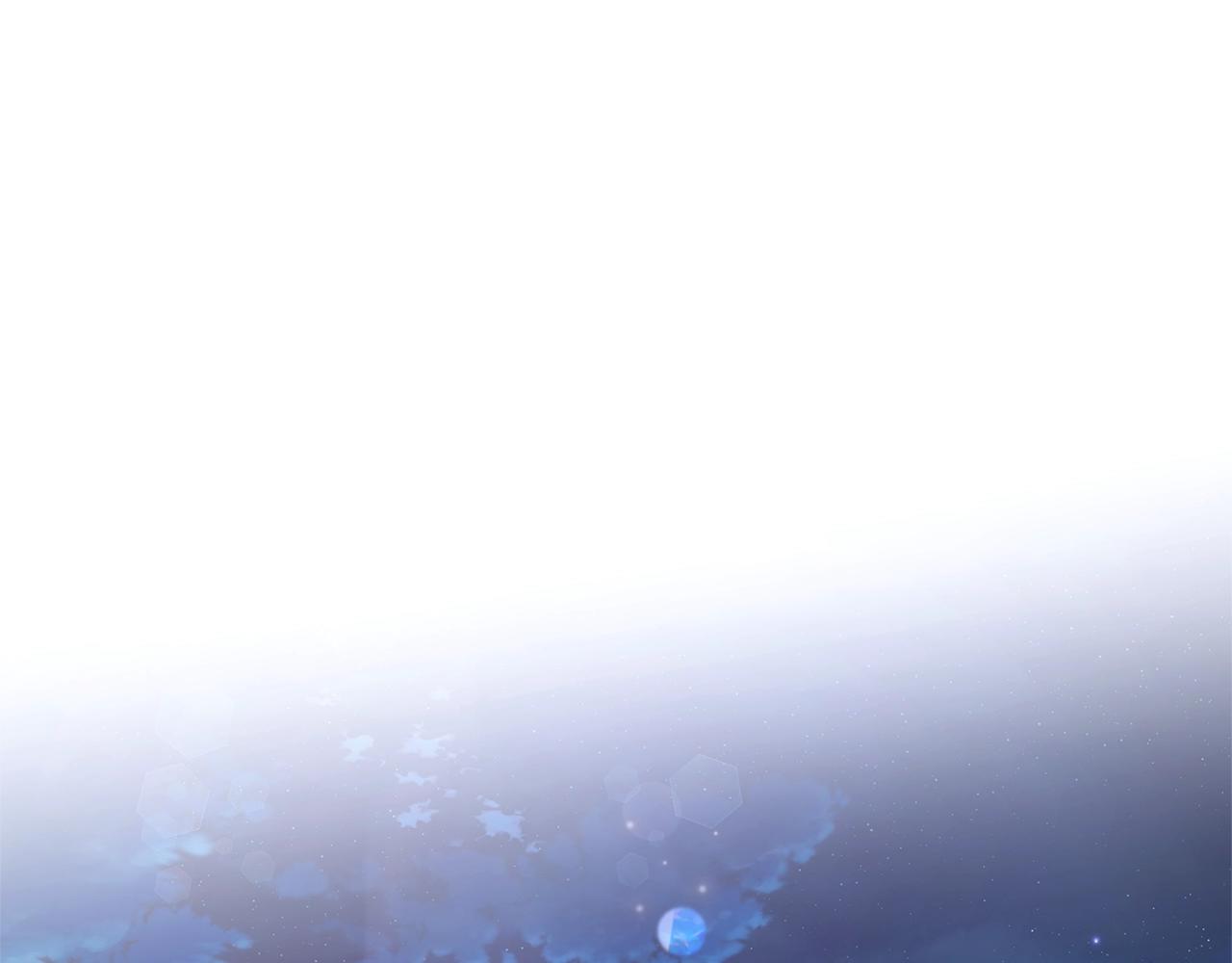 成爲伯爵家的廢物 - 第102話 黑龍的仇人？(1/4) - 1