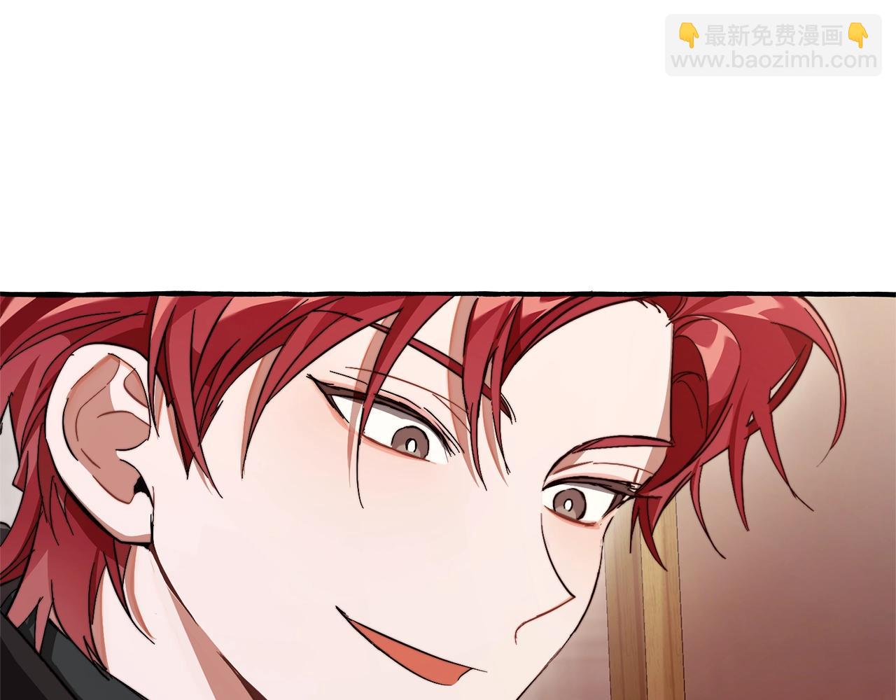 成爲伯爵家的廢物 - 第102話 黑龍的仇人？(1/4) - 2