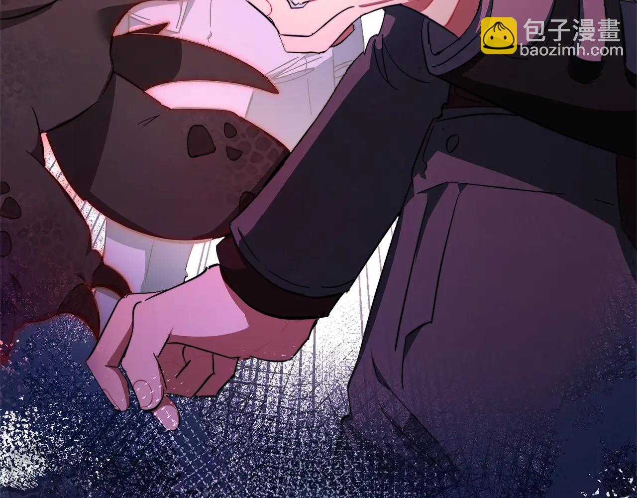 成爲伯爵家的廢物 - 第102話 黑龍的仇人？(3/4) - 6