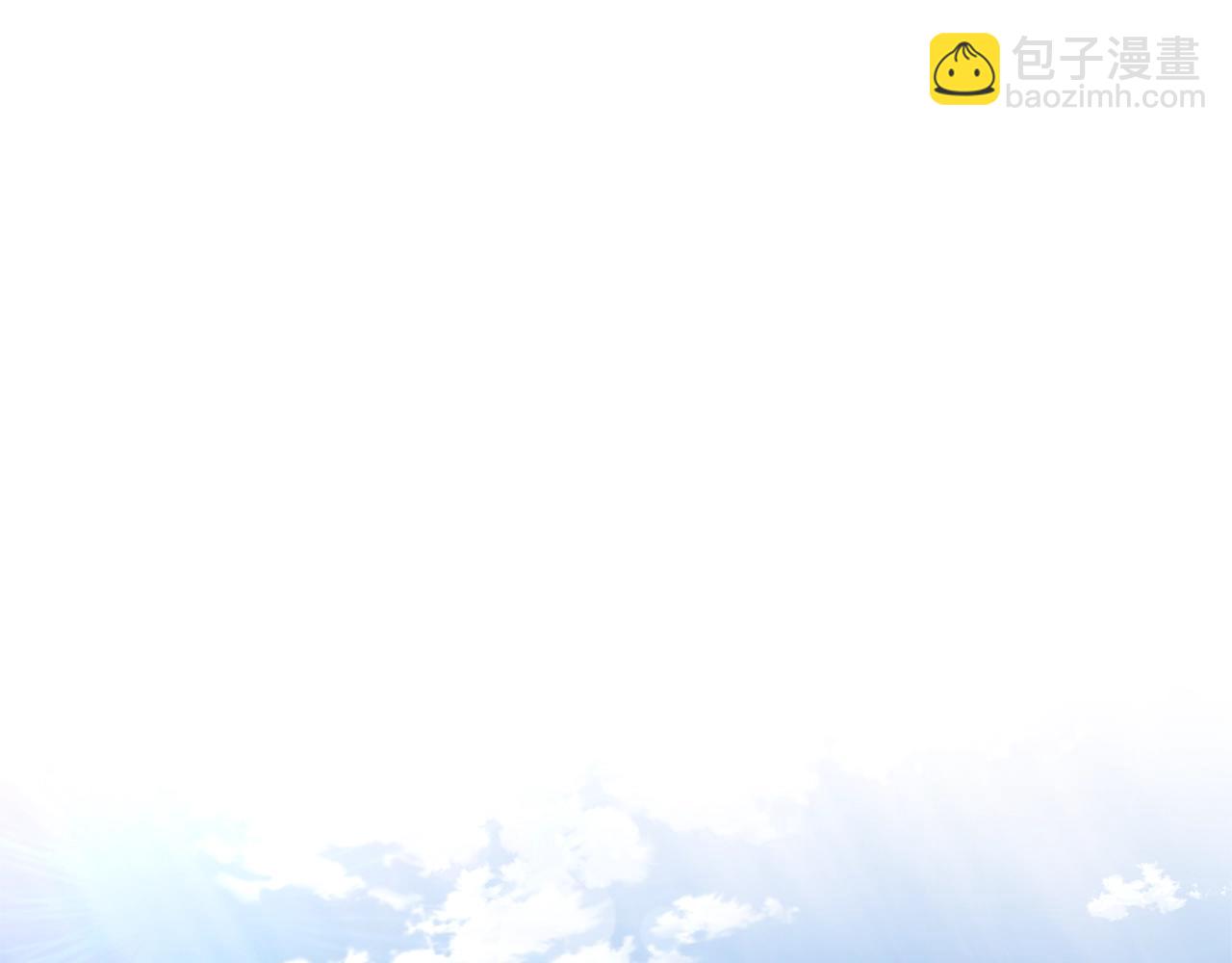 成爲伯爵家的廢物 - 第102話 黑龍的仇人？(3/4) - 2