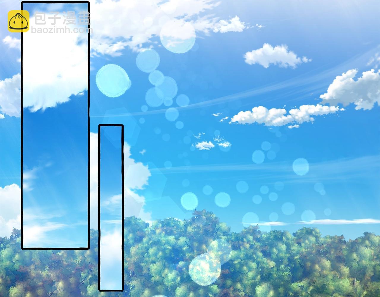 成爲伯爵家的廢物 - 第102話 黑龍的仇人？(3/4) - 3