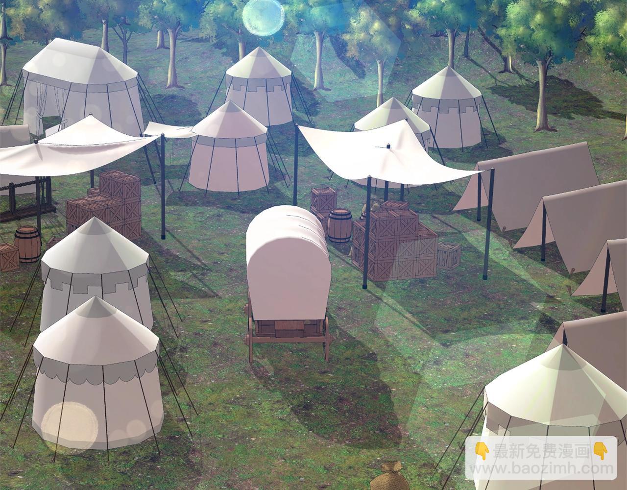 成爲伯爵家的廢物 - 第102話 黑龍的仇人？(3/4) - 4