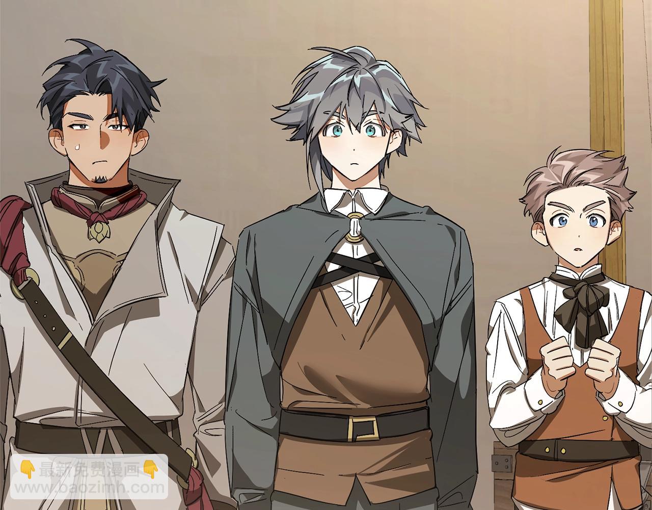 成爲伯爵家的廢物 - 第102話 黑龍的仇人？(3/4) - 7