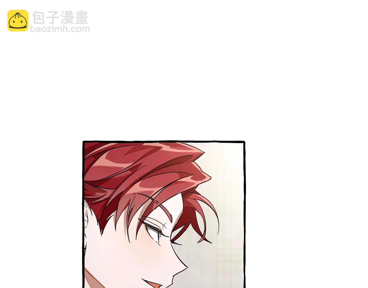 成爲伯爵家的廢物 - 第102話 黑龍的仇人？(3/4) - 1