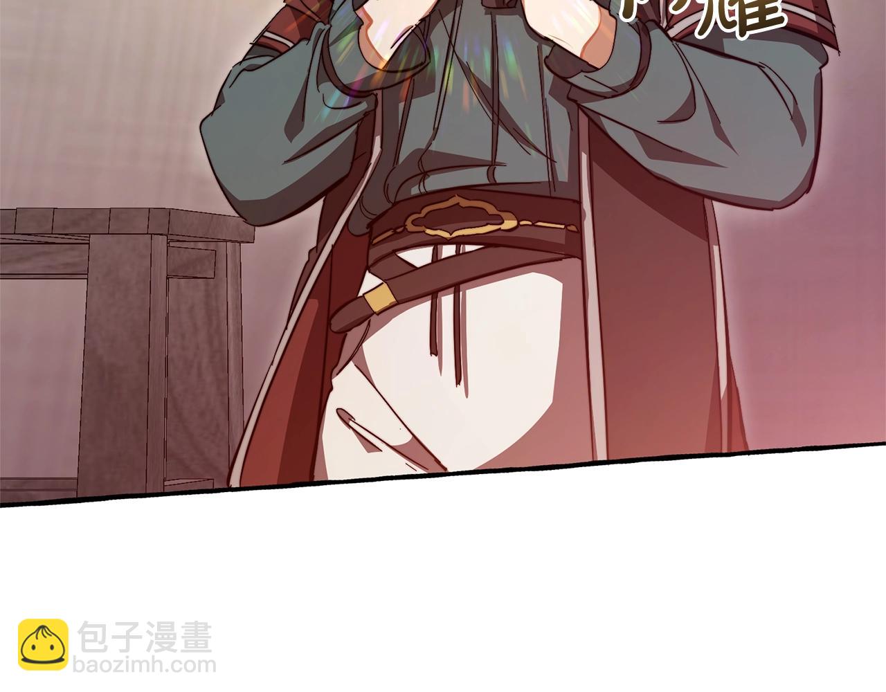 成爲伯爵家的廢物 - 第102話 黑龍的仇人？(1/4) - 7