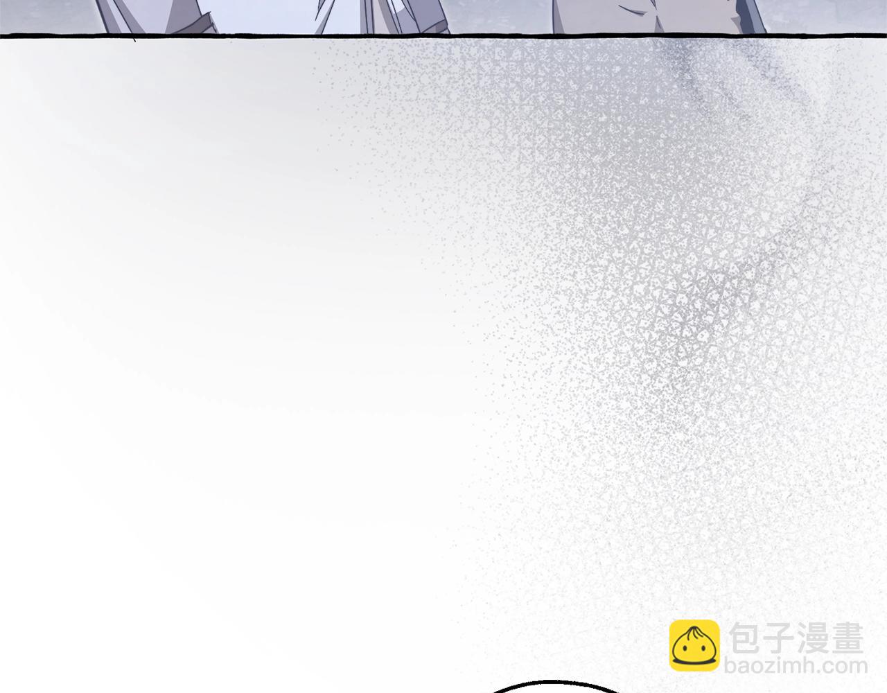 成爲伯爵家的廢物 - 第102話 黑龍的仇人？(4/4) - 2