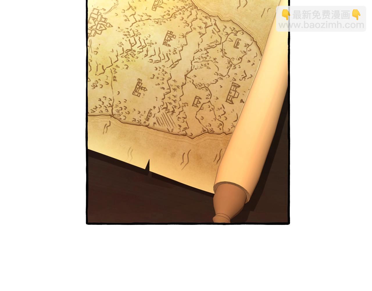 成爲伯爵家的廢物 - 第102話 黑龍的仇人？(4/4) - 4