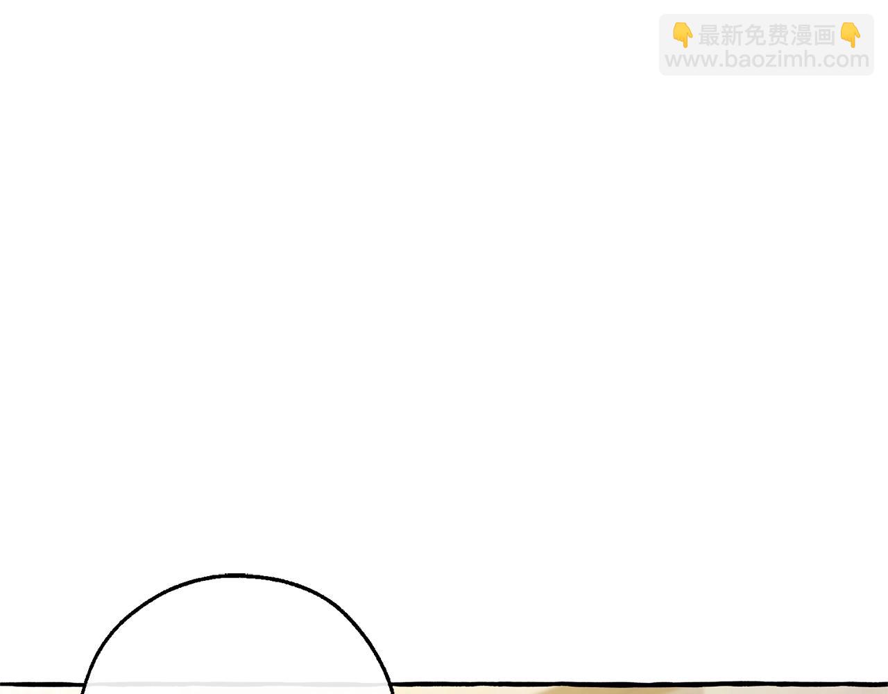 成爲伯爵家的廢物 - 第102話 黑龍的仇人？(4/4) - 5