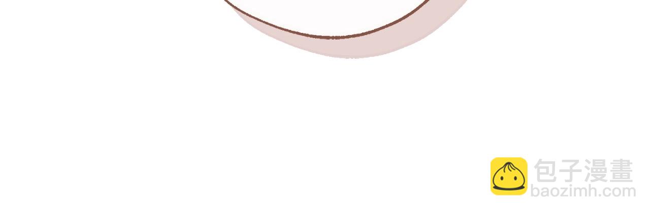 成爲伯爵家的廢物 - 第102話 黑龍的仇人？(4/4) - 6