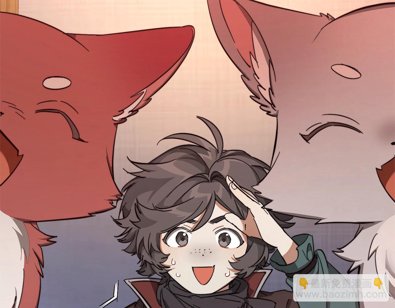 成爲伯爵家的廢物 - 第102話 黑龍的仇人？(1/4) - 6