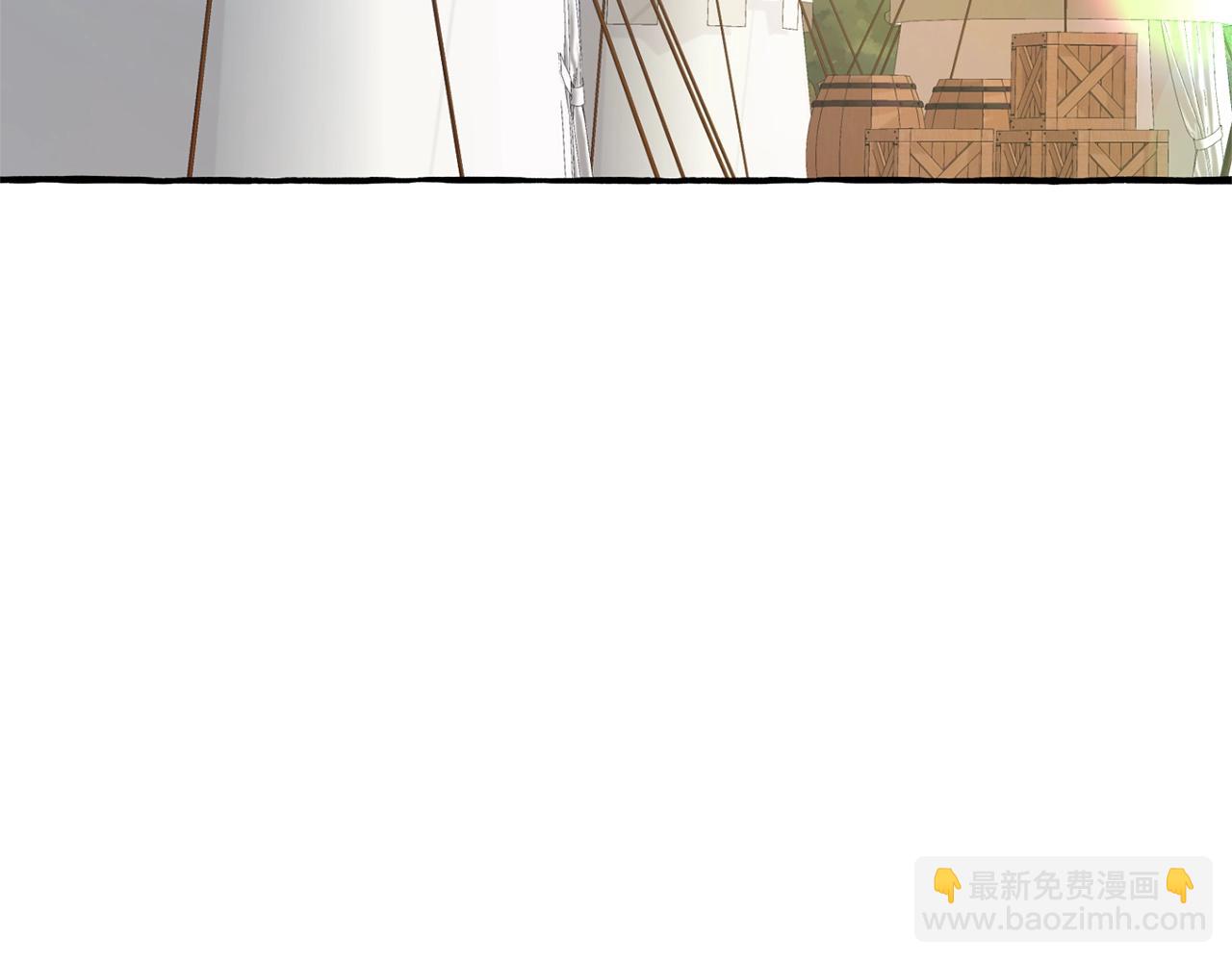 成爲伯爵家的廢物 - 第102話 黑龍的仇人？(1/4) - 1