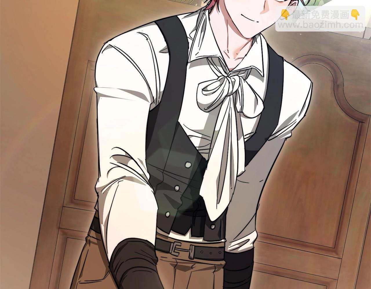 成爲伯爵家的廢物 - 第102話 黑龍的仇人？(2/4) - 2