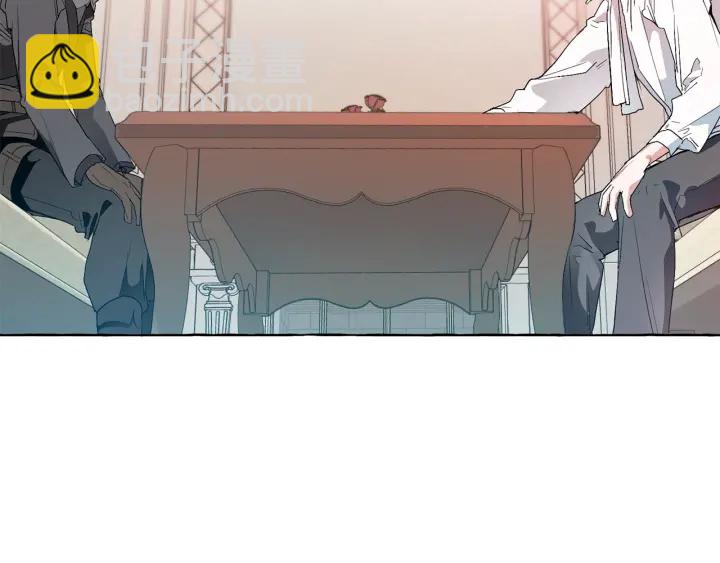 成爲伯爵家的廢物 - 第8話 會保護人吧？(1/4) - 5