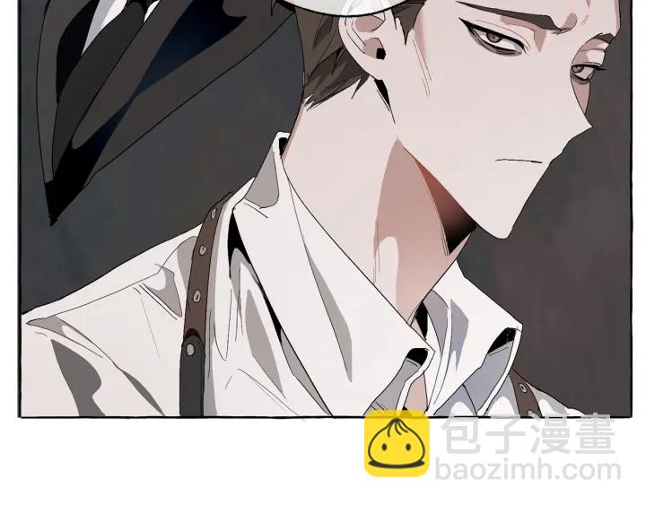 成爲伯爵家的廢物 - 第8話 會保護人吧？(4/4) - 2