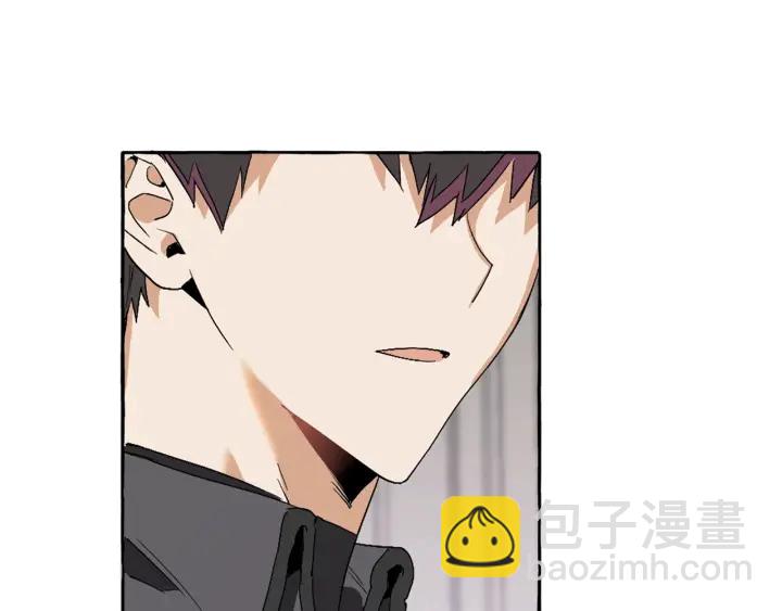 成爲伯爵家的廢物 - 第8話 會保護人吧？(1/4) - 3