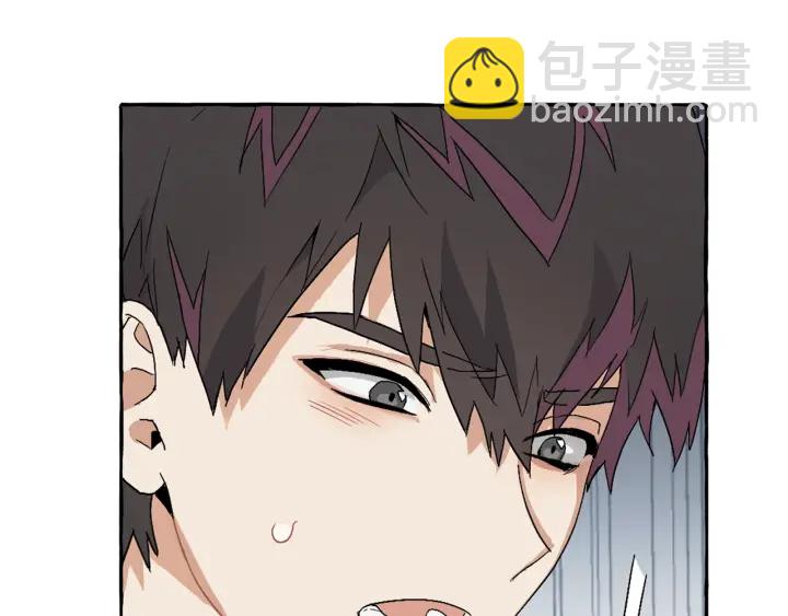 成爲伯爵家的廢物 - 第8話 會保護人吧？(1/4) - 5