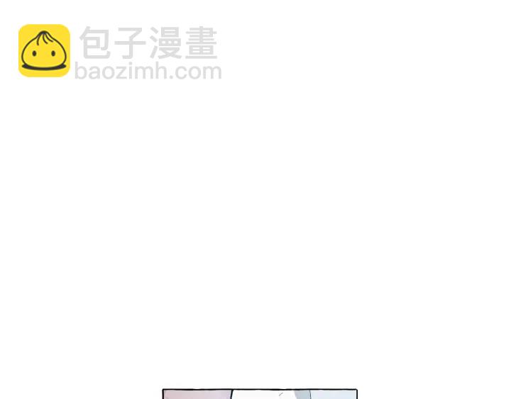 成爲伯爵家的廢物 - 第8話 會保護人吧？(1/4) - 1