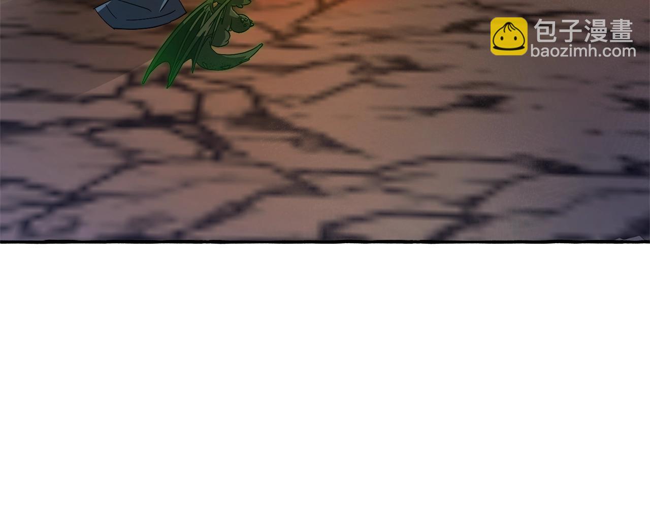 成爲伯爵家的廢物 - 第104話 縱火犯(1/4) - 2