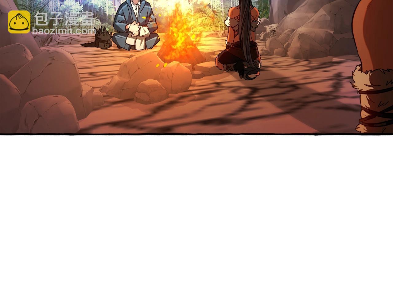 成爲伯爵家的廢物 - 第104話 縱火犯(3/4) - 8