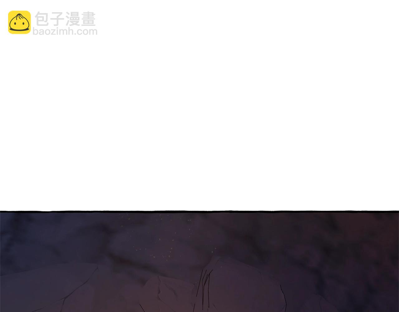 成爲伯爵家的廢物 - 第104話 縱火犯(3/4) - 4