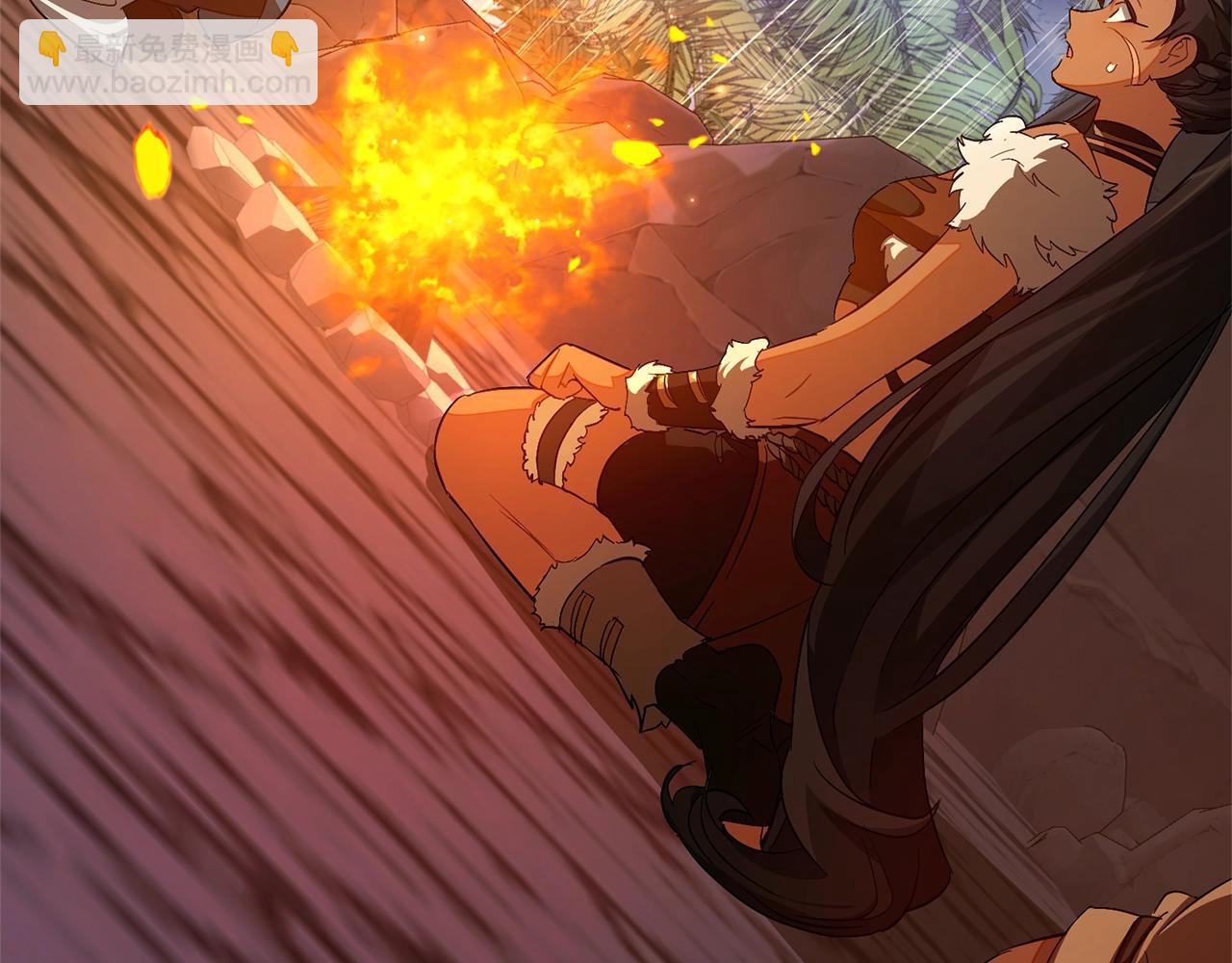 成爲伯爵家的廢物 - 第104話 縱火犯(3/4) - 7