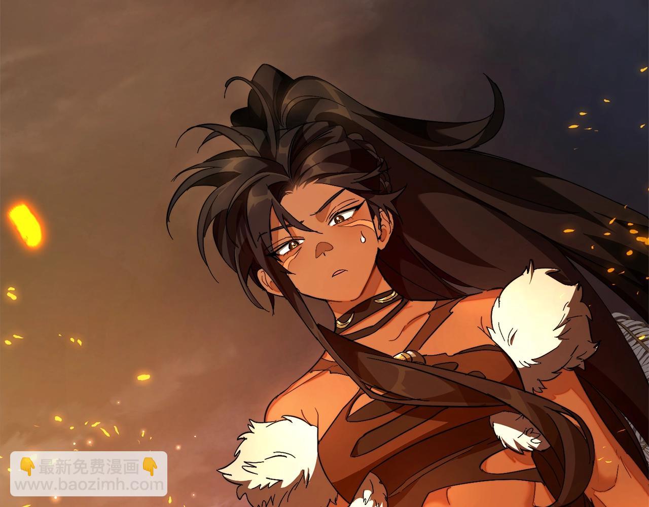 成爲伯爵家的廢物 - 第104話 縱火犯(3/4) - 7