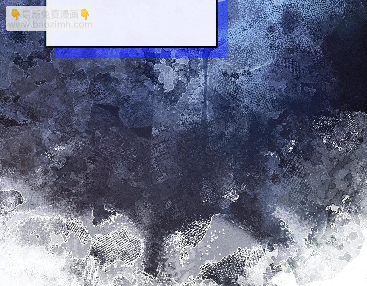 成爲伯爵家的廢物 - 第104話 縱火犯(4/4) - 3