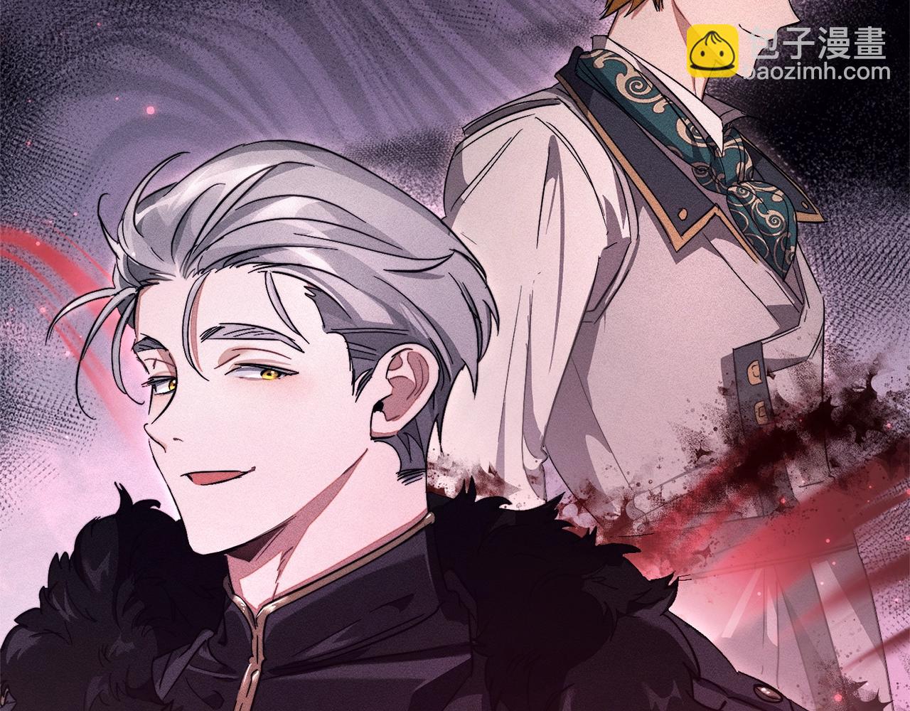 成爲伯爵家的廢物 - 第104話 縱火犯(4/4) - 2