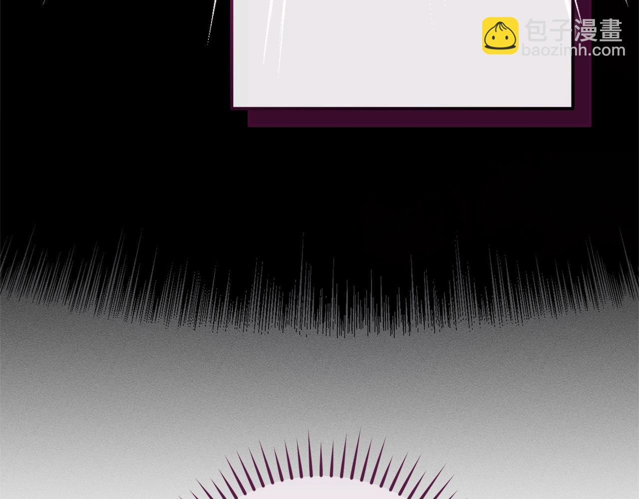 成爲伯爵家的廢物 - 第104話 縱火犯(4/4) - 4