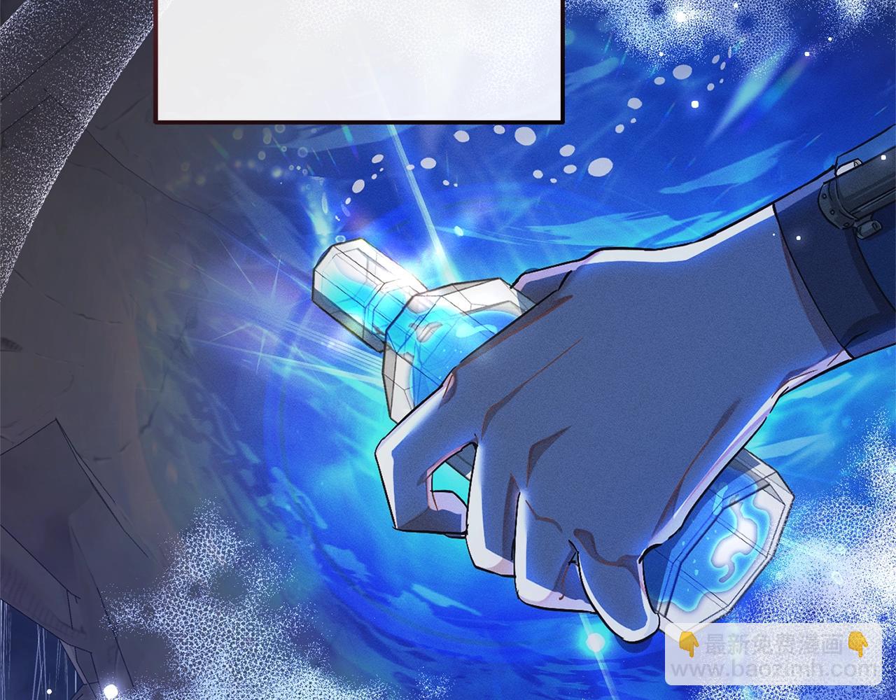 成爲伯爵家的廢物 - 第104話 縱火犯(4/4) - 3