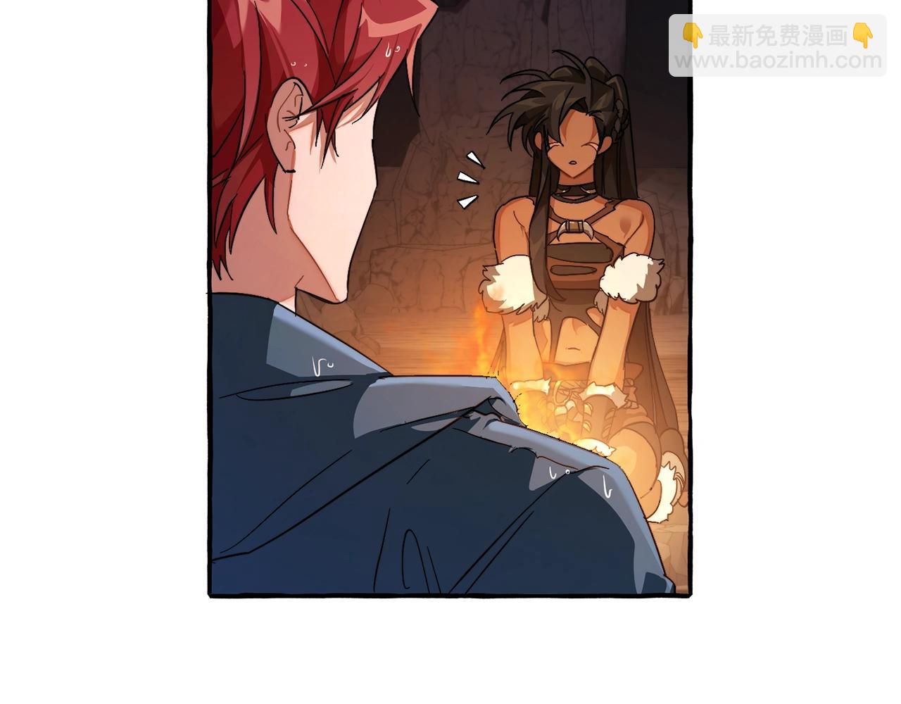 成爲伯爵家的廢物 - 第104話 縱火犯(1/4) - 3