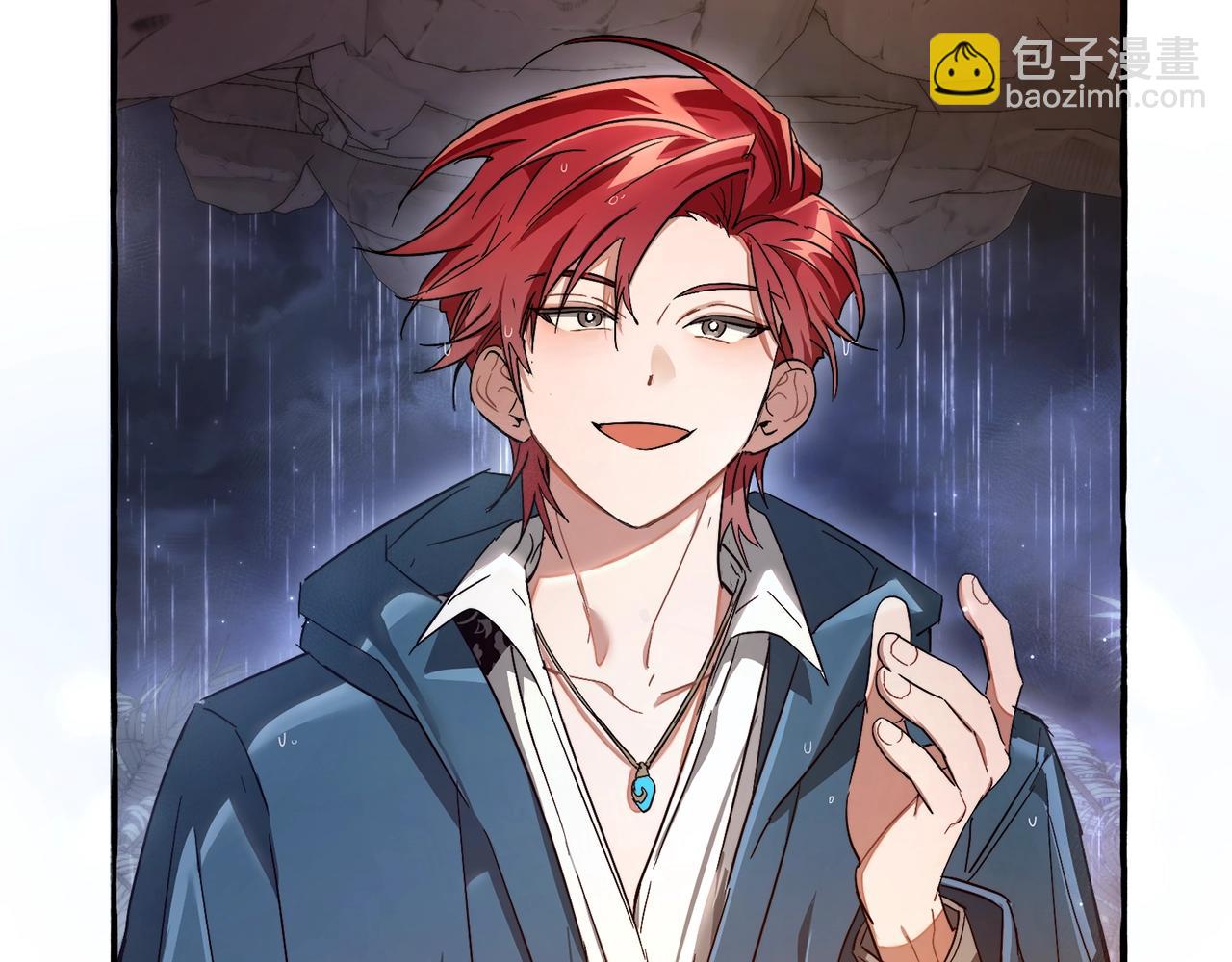 成爲伯爵家的廢物 - 第104話 縱火犯(2/4) - 8