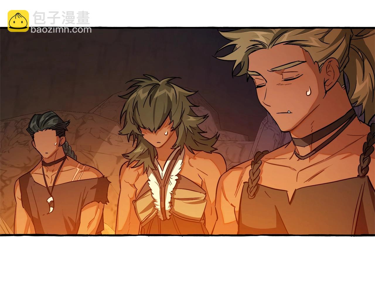 成爲伯爵家的廢物 - 第104話 縱火犯(2/4) - 1