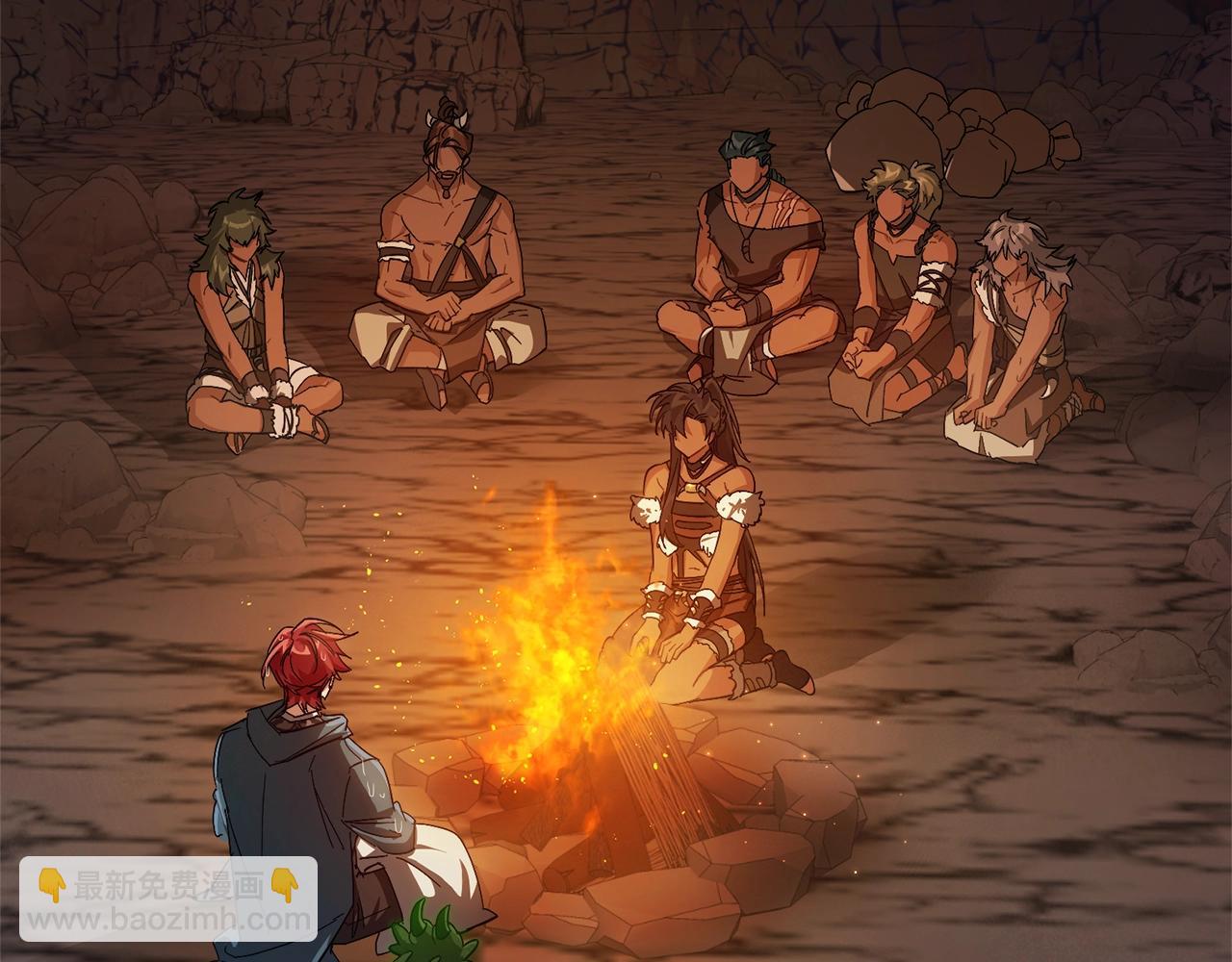 成爲伯爵家的廢物 - 第104話 縱火犯(1/4) - 1