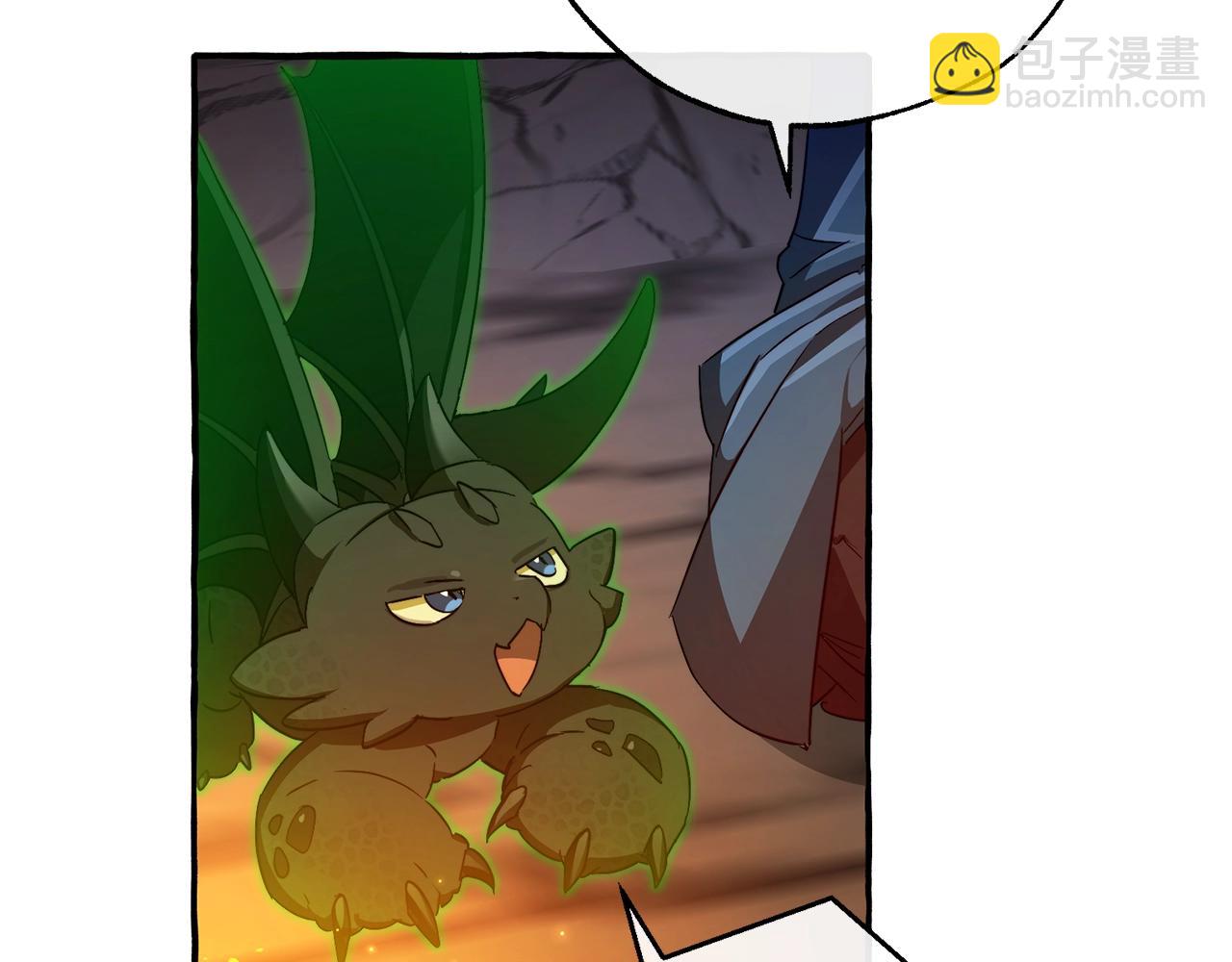 成爲伯爵家的廢物 - 第104話 縱火犯(2/4) - 5