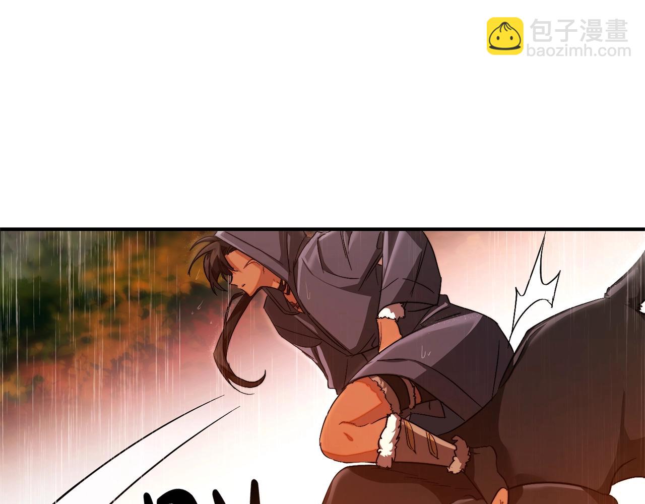 成爲伯爵家的廢物 - 第106話 闖入火場(3/4) - 1