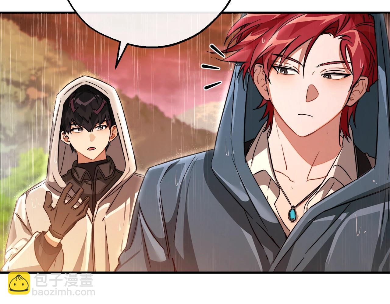 成爲伯爵家的廢物 - 第106話 闖入火場(3/4) - 6