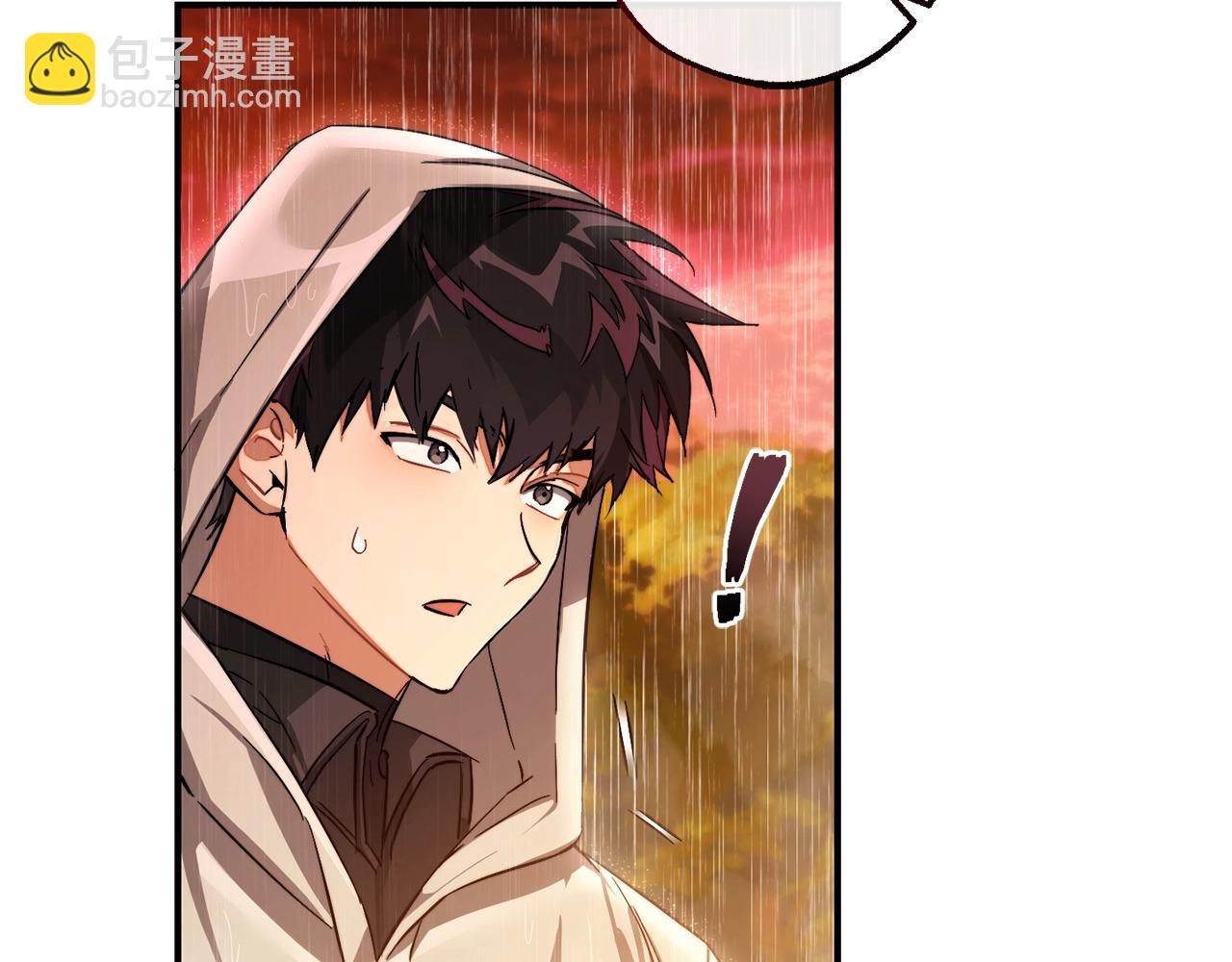 成爲伯爵家的廢物 - 第106話 闖入火場(3/4) - 8