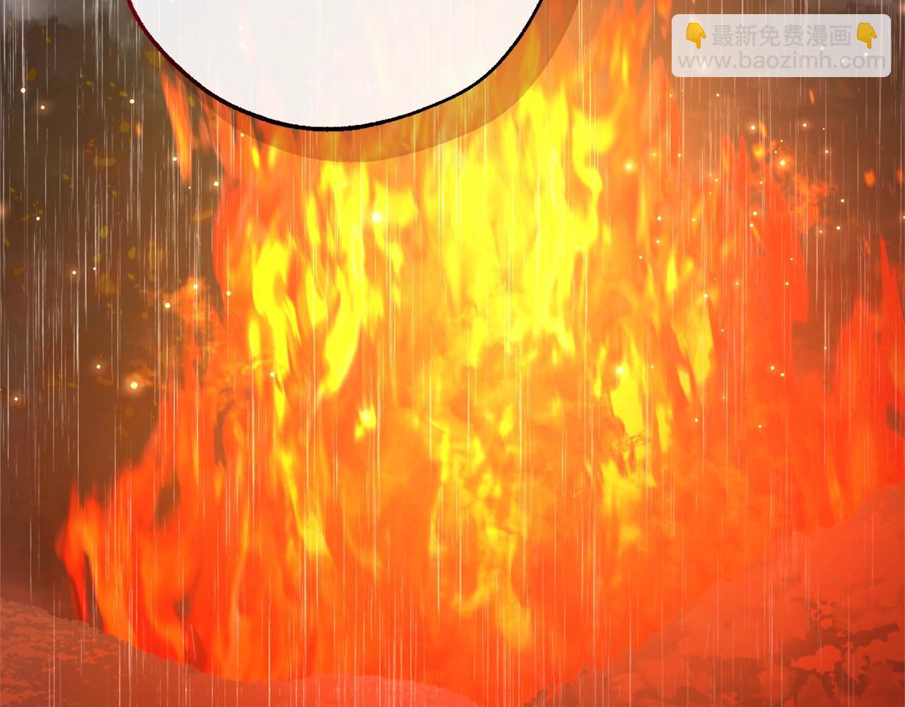 成爲伯爵家的廢物 - 第106話 闖入火場(3/4) - 2