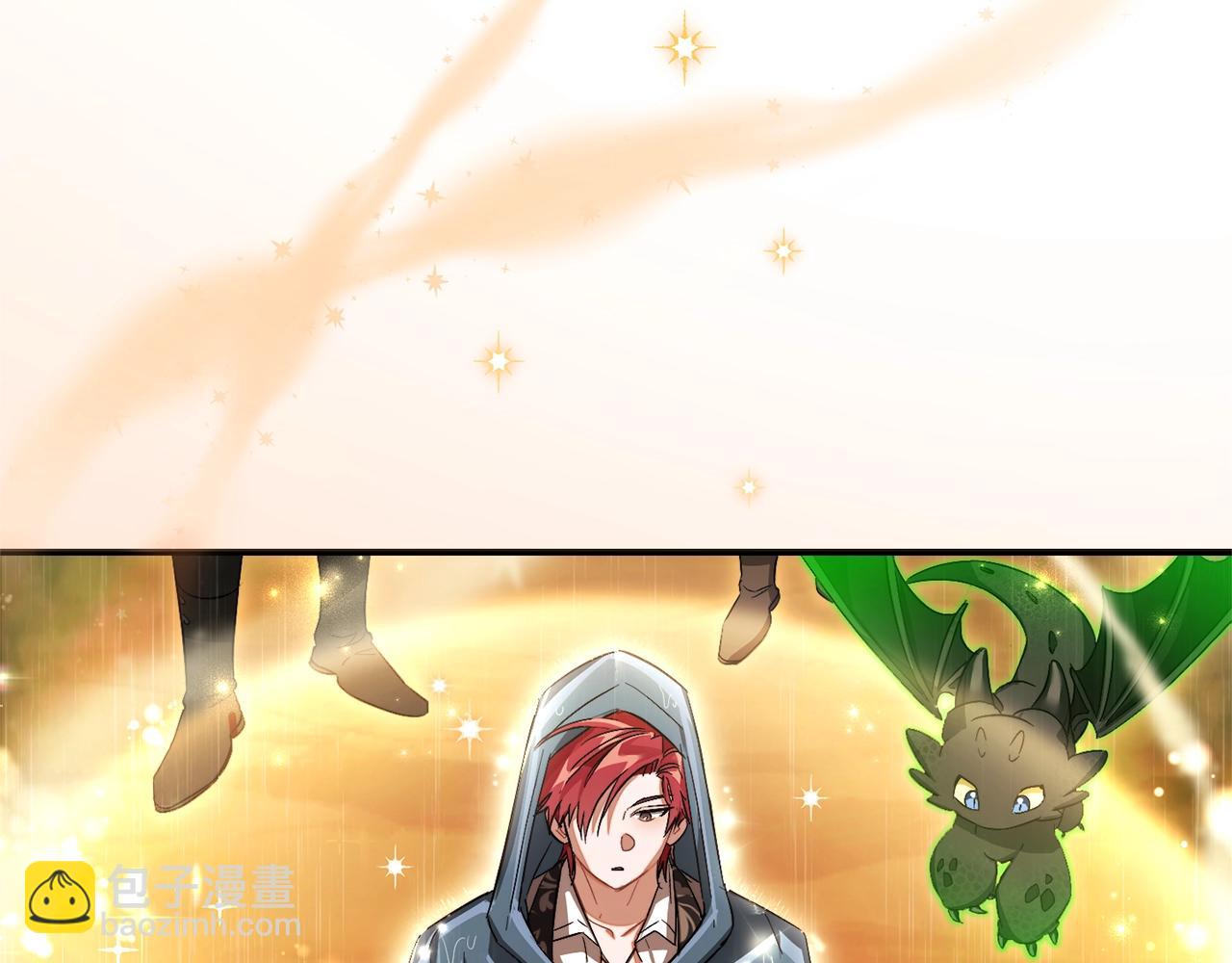 成爲伯爵家的廢物 - 第106話 闖入火場(3/4) - 1