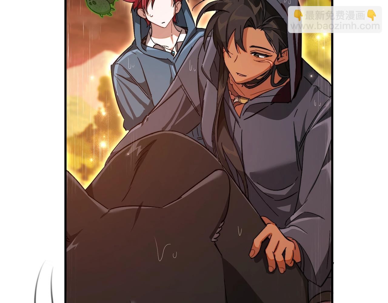 成爲伯爵家的廢物 - 第106話 闖入火場(3/4) - 1