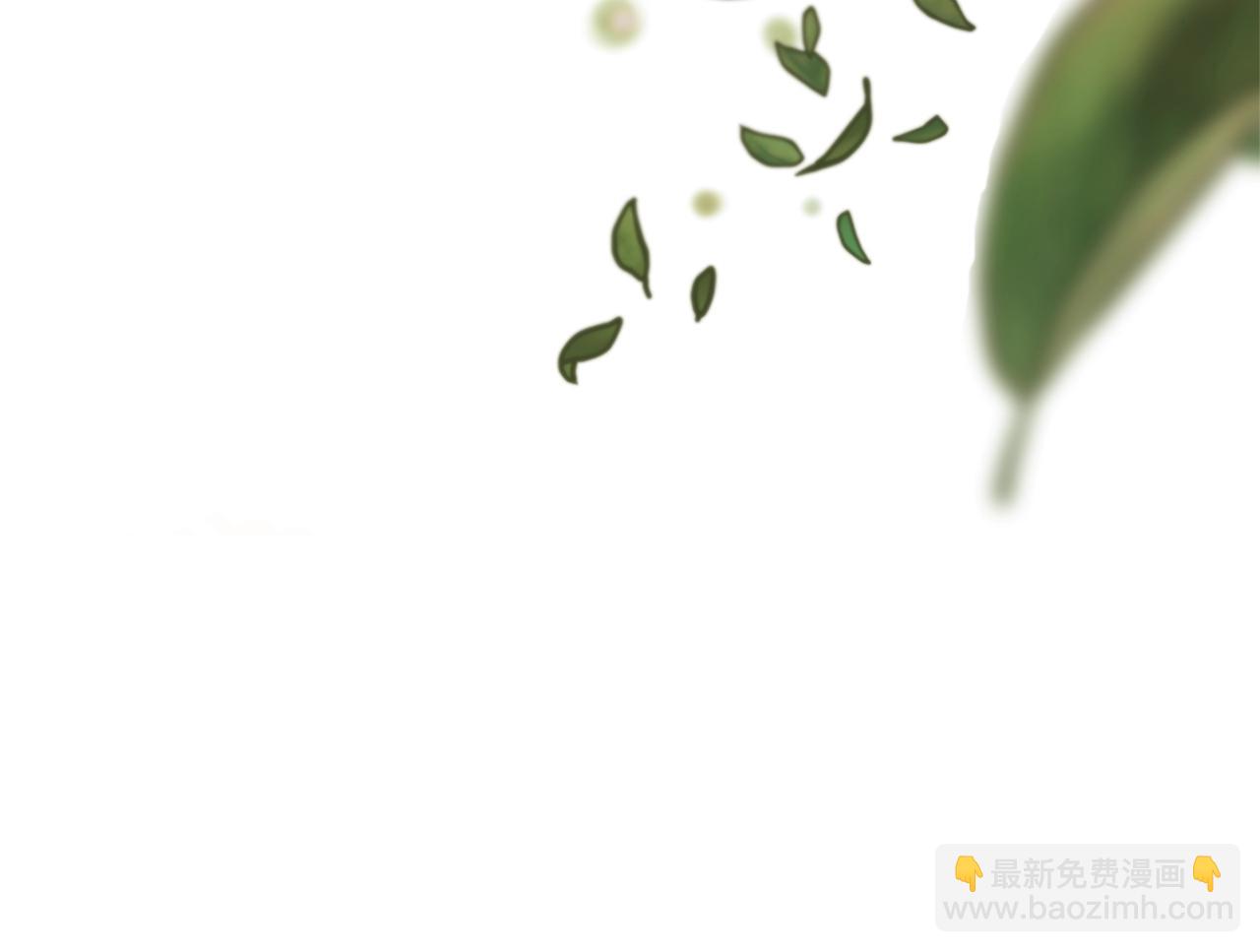 成爲伯爵家的廢物 - 第106話 闖入火場(3/4) - 5