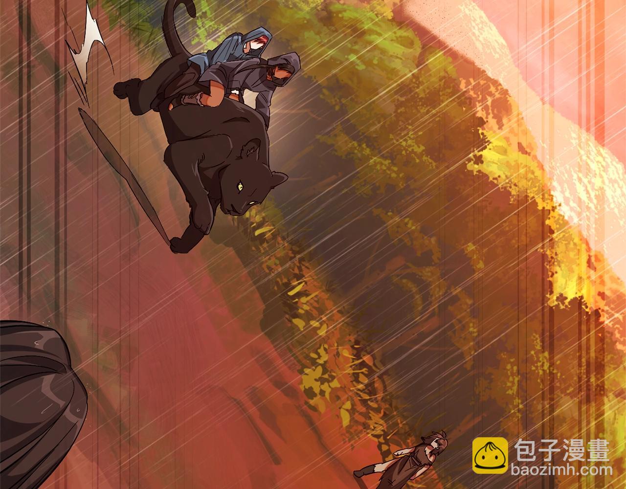 成爲伯爵家的廢物 - 第106話 闖入火場(4/4) - 1